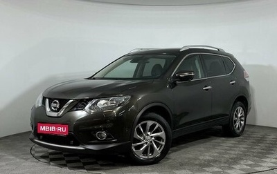 Nissan X-Trail, 2017 год, 2 448 000 рублей, 1 фотография