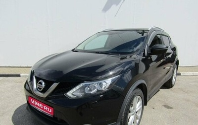 Nissan Qashqai, 2017 год, 1 615 000 рублей, 1 фотография
