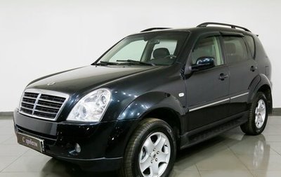 SsangYong Rexton III, 2008 год, 895 000 рублей, 1 фотография