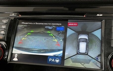 Nissan X-Trail, 2017 год, 2 448 000 рублей, 14 фотография