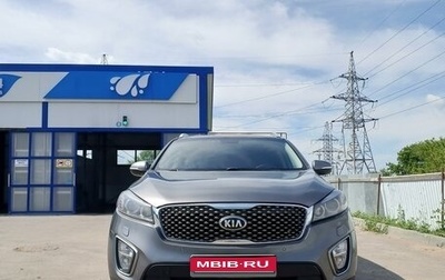 KIA Sorento III Prime рестайлинг, 2017 год, 3 050 000 рублей, 1 фотография