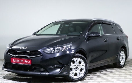 KIA cee'd III, 2021 год, 2 299 000 рублей, 1 фотография