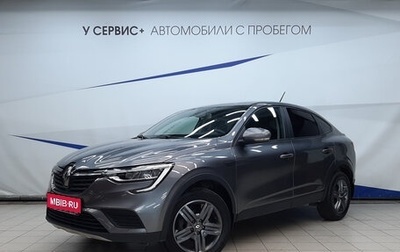 Renault Arkana I, 2021 год, 1 790 000 рублей, 1 фотография