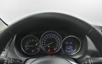 Mazda 6, 2013 год, 1 222 880 рублей, 1 фотография
