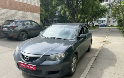 Mazda 3, 2006 год, 300 000 рублей, 1 фотография