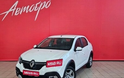 Renault Logan II, 2020 год, 1 230 000 рублей, 1 фотография