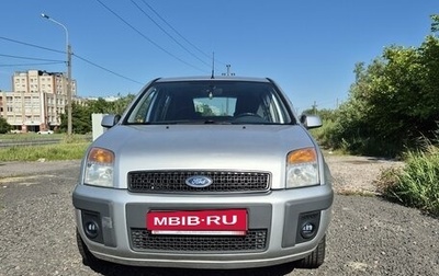 Ford Fusion I, 2008 год, 550 000 рублей, 1 фотография