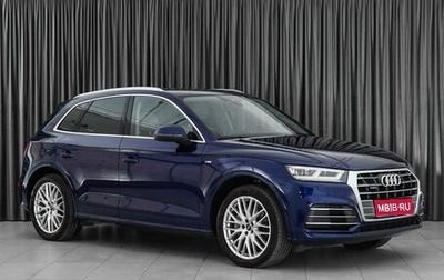 Audi Q5, 2017 год, 3 674 000 рублей, 1 фотография