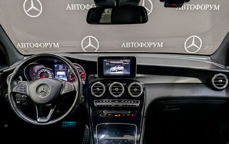 Mercedes-Benz GLC Coupe, 2019 год, 4 900 000 рублей, 14 фотография