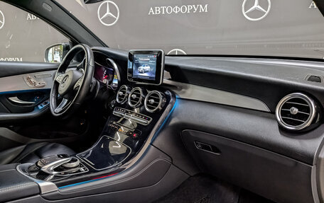 Mercedes-Benz GLC Coupe, 2019 год, 4 900 000 рублей, 13 фотография