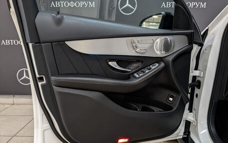 Mercedes-Benz GLC Coupe, 2019 год, 4 900 000 рублей, 18 фотография
