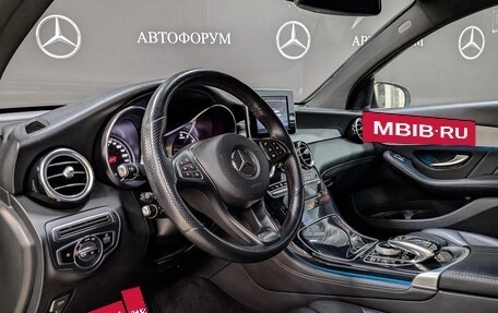 Mercedes-Benz GLC Coupe, 2019 год, 4 900 000 рублей, 15 фотография