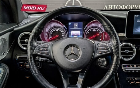 Mercedes-Benz GLC Coupe, 2019 год, 4 900 000 рублей, 21 фотография
