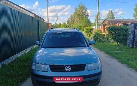 Volkswagen Passat B5+ рестайлинг, 1999 год, 210 000 рублей, 2 фотография
