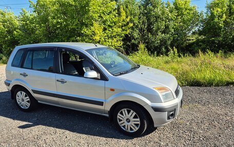 Ford Fusion I, 2008 год, 550 000 рублей, 2 фотография