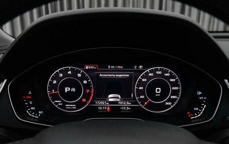Audi Q5, 2017 год, 3 674 000 рублей, 12 фотография