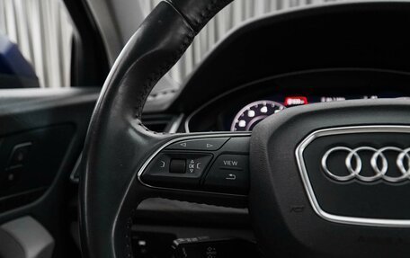 Audi Q5, 2017 год, 3 674 000 рублей, 13 фотография