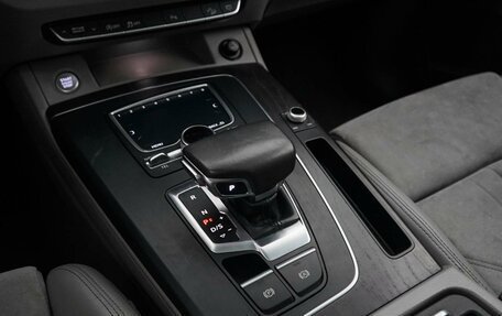 Audi Q5, 2017 год, 3 674 000 рублей, 22 фотография
