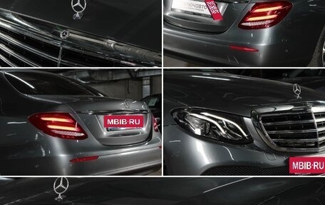 Mercedes-Benz E-Класс, 2016 год, 3 016 000 рублей, 7 фотография