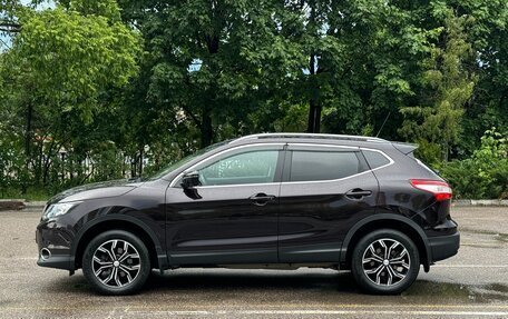 Nissan Qashqai, 2014 год, 1 790 000 рублей, 8 фотография