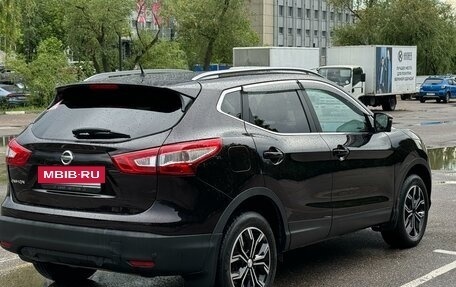 Nissan Qashqai, 2014 год, 1 790 000 рублей, 5 фотография