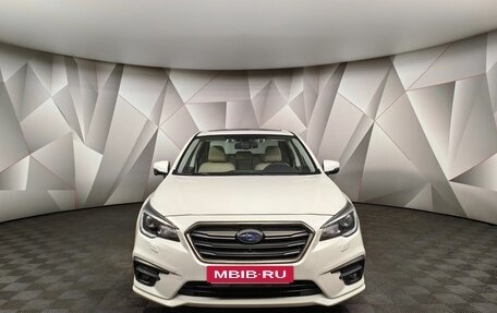 Subaru Legacy VII, 2018 год, 2 555 000 рублей, 7 фотография