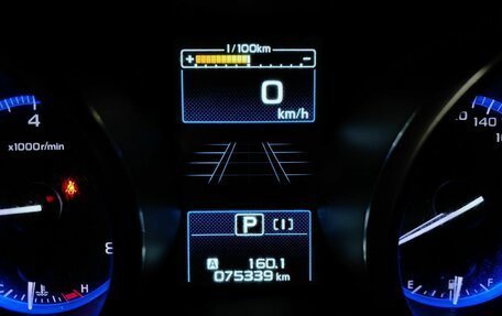 Subaru Legacy VII, 2018 год, 2 555 000 рублей, 18 фотография