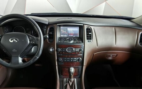 Infiniti QX50 I рестайлинг, 2013 год, 1 688 000 рублей, 11 фотография