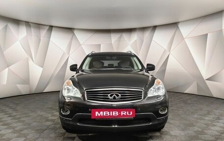 Infiniti QX50 I рестайлинг, 2013 год, 1 688 000 рублей, 7 фотография