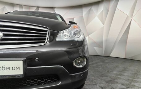 Infiniti QX50 I рестайлинг, 2013 год, 1 688 000 рублей, 17 фотография