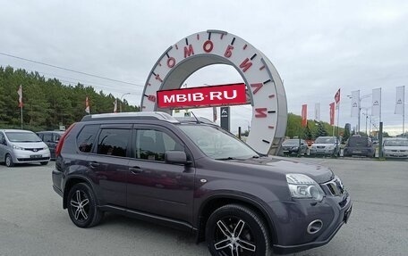 Nissan X-Trail, 2014 год, 1 659 995 рублей, 1 фотография