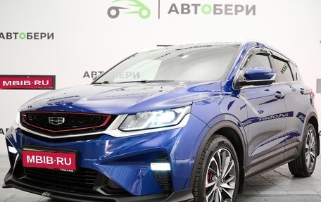 Geely Coolray I, 2022 год, 2 051 000 рублей, 1 фотография