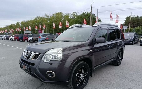 Nissan X-Trail, 2014 год, 1 659 995 рублей, 3 фотография