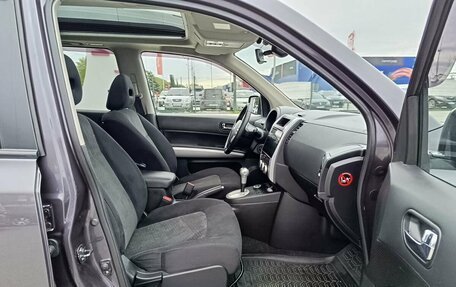 Nissan X-Trail, 2014 год, 1 659 995 рублей, 16 фотография