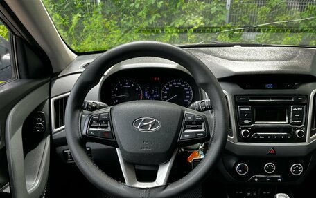 Hyundai Creta I рестайлинг, 2018 год, 1 460 000 рублей, 14 фотография