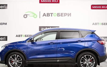 Geely Coolray I, 2022 год, 2 051 000 рублей, 2 фотография