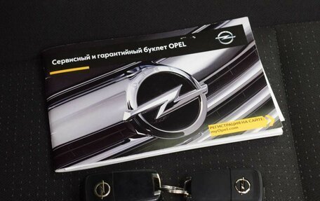 Opel Insignia II рестайлинг, 2014 год, 969 000 рублей, 16 фотография