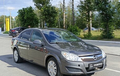 Opel Astra H, 2010 год, 560 700 рублей, 3 фотография