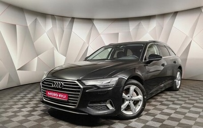 Audi A6, 2019 год, 2 997 000 рублей, 1 фотография
