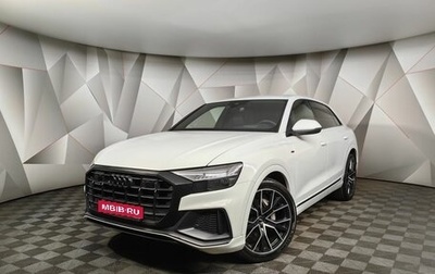 Audi Q8 I, 2020 год, 8 149 700 рублей, 1 фотография
