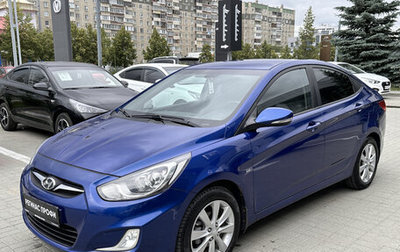 Hyundai Solaris II рестайлинг, 2011 год, 999 000 рублей, 1 фотография