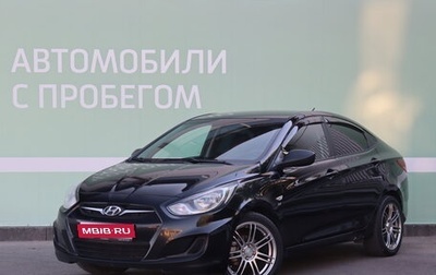 Hyundai Solaris II рестайлинг, 2013 год, 995 000 рублей, 1 фотография