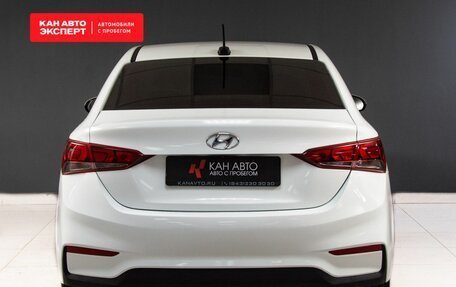 Hyundai Solaris II рестайлинг, 2017 год, 1 159 623 рублей, 4 фотография