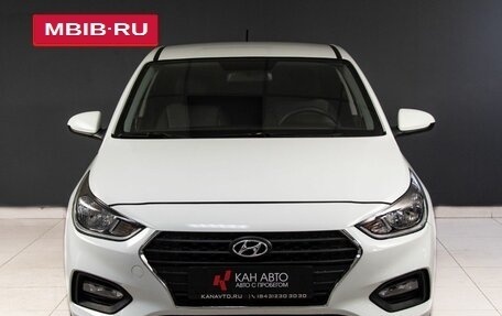 Hyundai Solaris II рестайлинг, 2017 год, 1 159 623 рублей, 2 фотография