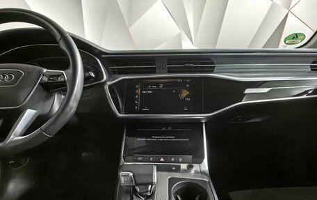 Audi A6, 2019 год, 2 997 000 рублей, 15 фотография