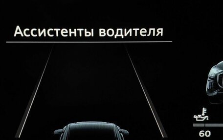 Audi Q8 I, 2020 год, 8 149 700 рублей, 16 фотография