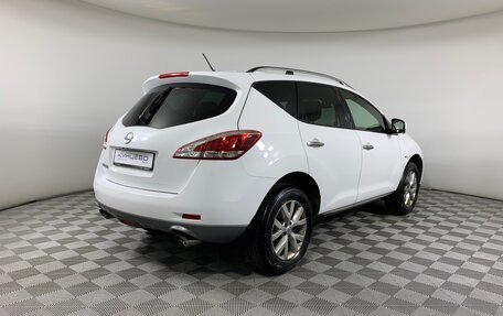 Nissan Murano, 2013 год, 1 450 000 рублей, 5 фотография