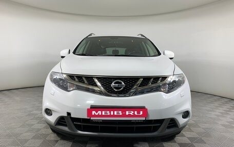 Nissan Murano, 2013 год, 1 450 000 рублей, 2 фотография