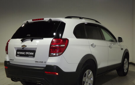 Chevrolet Captiva I, 2013 год, 1 750 999 рублей, 5 фотография