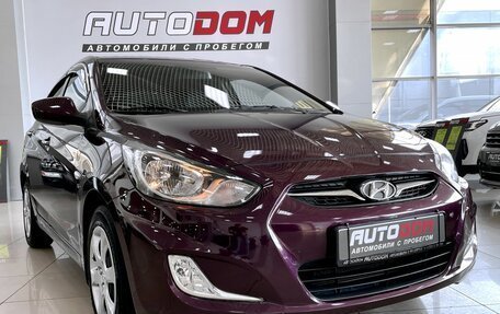 Hyundai Solaris II рестайлинг, 2013 год, 1 237 000 рублей, 3 фотография